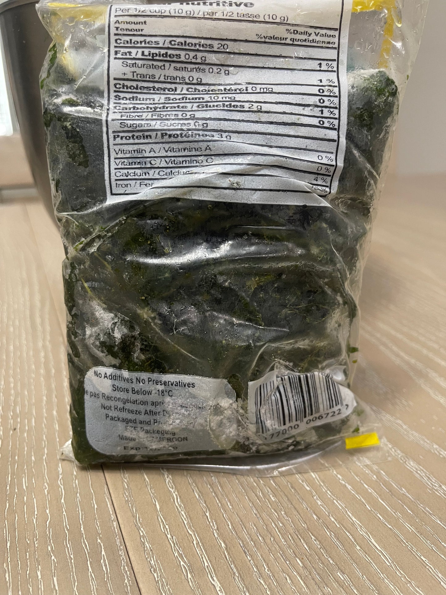 Ugwu/Fresh Frozen Ugwu/1lbs